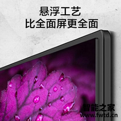实情曝光平板电视海信43e2f和hz43e3d有什么区别讨论哪个好？入手使用感受