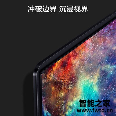 想问一下：平板电视海信75e5d与75e3d区别怎么样？请问哪个好？说说真实体验