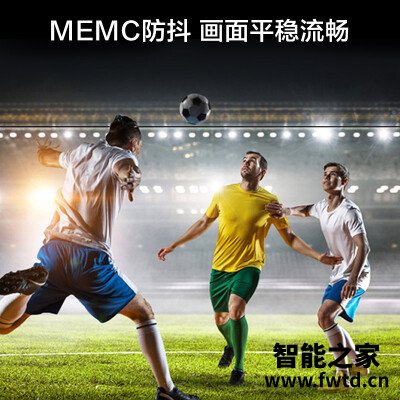 想问一下：平板电视海信75e5d与75e3d区别怎么样？请问哪个好？说说真实体验