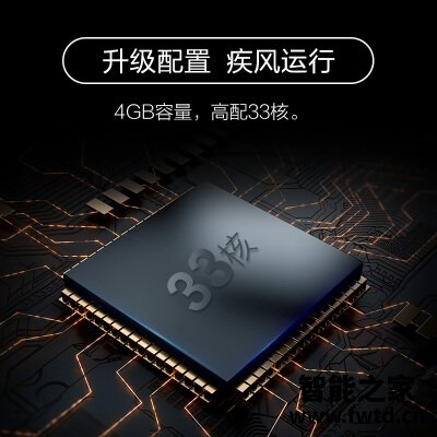 大品牌：平板电视康佳d43a和43s2区别是什么？说说哪个好？感受对比