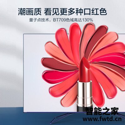 图文曝光平板电视海信85e7f和海信85a7f区别大不大？谈谈哪个好？你们知道