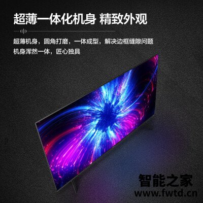 老师傅点评：平板电视海信55e3f-pro和荣耀x1有区别吗？讨论哪个好？深度体