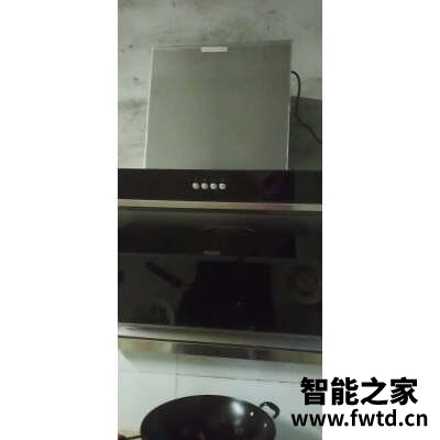 方太EMD20A.M+HC8BE油烟机怎么样,评测口碑可以参考! 方太EMD20A.M+HC8BE油烟机怎么样,评测口碑可以参考!