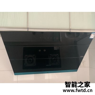 入手体验华帝CXW-260-i11142怎么样,用两个月评测如何! 入手体验华帝CXW-260-i11142怎么样,用两个月评测如何!