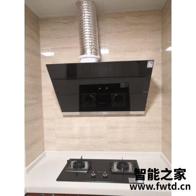 入手体验华帝CXW-260-i11142怎么样,用两个月评测如何! 入手体验华帝CXW-260-i11142怎么样,用两个月评测如何!