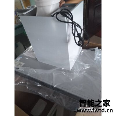 入手体验华帝CXW-260-i11142怎么样,用两个月评测如何! 入手体验华帝CXW-260-i11142怎么样,用两个月评测如何!
