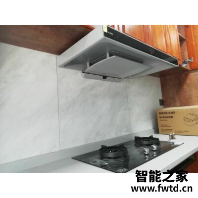 入手体验华帝CXW-260-i11142怎么样,用两个月评测如何! 入手体验华帝CXW-260-i11142怎么样,用两个月评测如何!