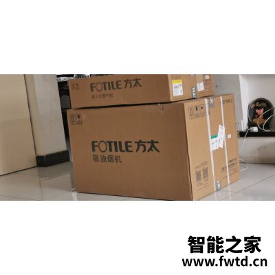 入手体验华帝CXW-260-i11142怎么样,用两个月评测如何! 入手体验华帝CXW-260-i11142怎么样,用两个月评测如何!