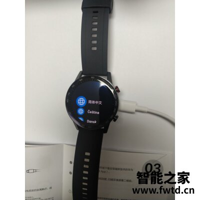佳明Descent Mk2和Mk2i哪个好点,比较区别感觉大吗! 佳明Descent Mk2和Mk2i哪个好点,比较区别感觉大吗!