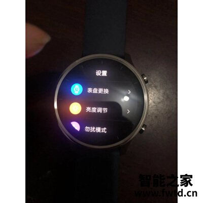 佳明Descent Mk2和Mk2i哪个好点,比较区别感觉大吗! 佳明Descent Mk2和Mk2i哪个好点,比较区别感觉大吗!