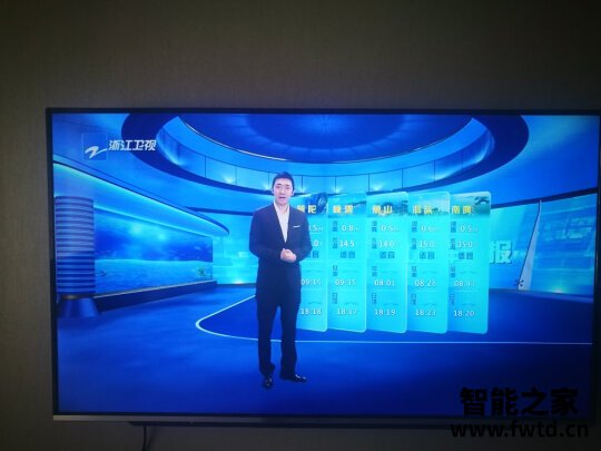 大家觉得：TCL·XESS A100L Pro到底怎么样？深度测评质量如何！！ 