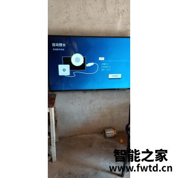 大家觉得：TCL·XESS A100L Pro到底怎么样？深度测评质量如何！！ 