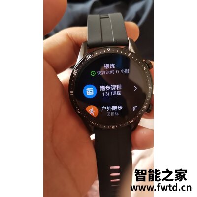 佳明Mk2和Mk1哪个好点，有什么区别如何选择！ 