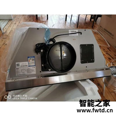 华帝i11142和lj659ah哪个更好，入手比较区别大吗！ 