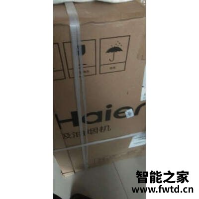 华帝i11142和lj659ah哪个更好，入手比较区别大吗！ 