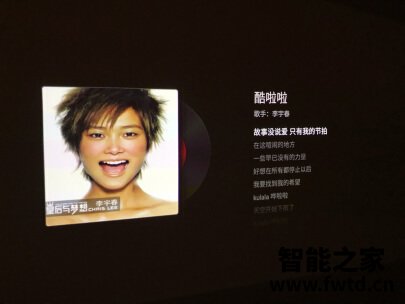 求助大家:极米NEW Z8X投影仪测评怎么样呢?使用3周体验感受 求助大家:极米NEW Z8X投影仪测评怎么样呢?使用3周体验感受
