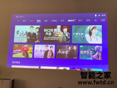 求助大家:极米NEW Z8X投影仪测评怎么样呢?使用3周体验感受 求助大家:极米NEW Z8X投影仪测评怎么样呢?使用3周体验感受