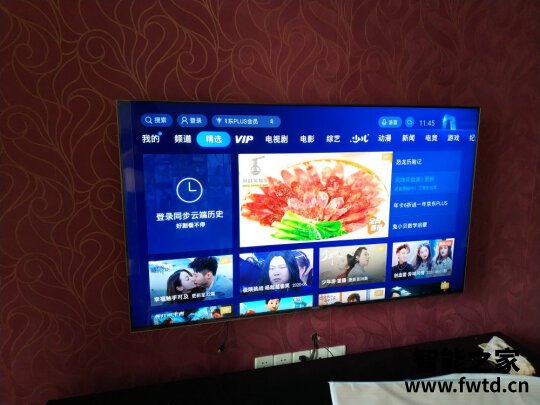 很想知道：海信VIDAA 55V1F-S怎么样？真的很垃圾吗！！！ 