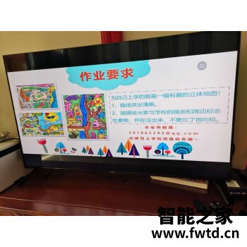 很想知道：海信VIDAA 55V1F-S怎么样？真的很垃圾吗！！！ 