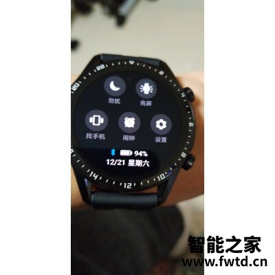 分析对比方太emd20a.m和20t哪个好点! 分析对比方太emd20a.m和20t哪个好点!