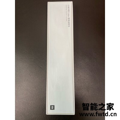 分析对比方太emd20a.m和20t哪个好点! 分析对比方太emd20a.m和20t哪个好点!