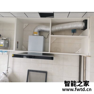 亲身说说方太JCD2+HT8BE.S油烟机怎么样,口碑评测可以看看! 亲身说说方太JCD2+HT8BE.S油烟机怎么样,口碑评测可以看看!