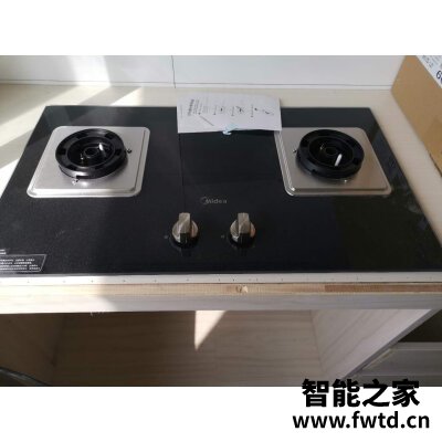 方太EMD15A+TH31B+ZK-T1用两个月评测如何！ 