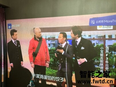 反馈评测坚果J10投影仪怎么样好吗？？使用3周体验分享 