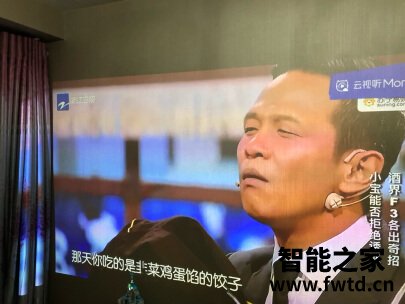 反馈评测坚果J10投影仪怎么样好吗？？使用3周体验分享 
