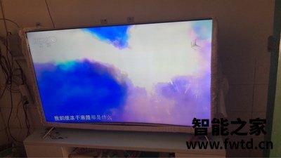 买过说说东芝电视65Z740F怎么样，评测感觉真的好吗！ 