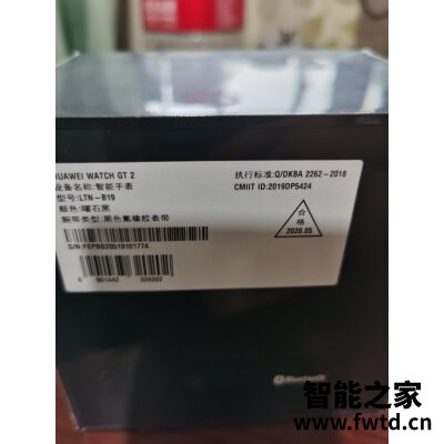 佳明Mk2i和Mk1哪个好呢，如何选择区别大吗！ 