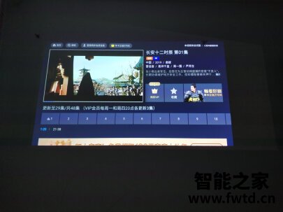 优缺点分析：极米NEW Z8X评测怎么样？真的好吗？使用3周体验感受 
