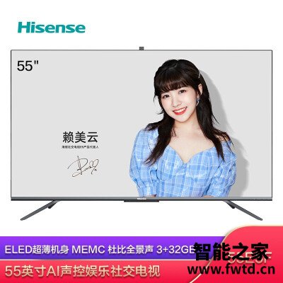 每日头条：平板电视海信55e5f和55e52f区别是什么？评测哪个好？体验评测分
