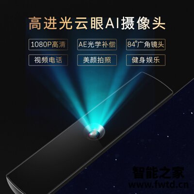 你不知道的：平板电视创维75a20和75g51区别大不大？谈谈哪个好？详细体验测