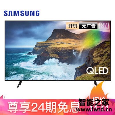 说真相：平板电视三星55q70ra和55q70rajxxz区别大不大？谈谈哪个好？体验评