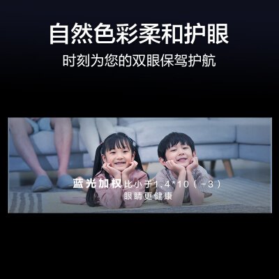 说真相：平板电视三星55q70ra和55q70rajxxz区别大不大？谈谈哪个好？体验评