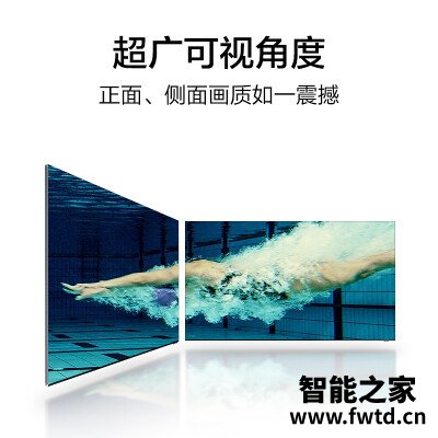 讲真话：平板电视三星75q70r和索尼75x9500g有什么区别？爆料哪个好？真实体