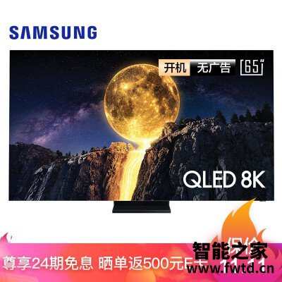 讲真话：平板电视三星75q70r和索尼75x9500g有什么区别？爆料哪个好？真实体
