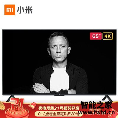 上当别怪我平板电视小米电视4a跟4x区别是？感受哪个好？真实评测一下