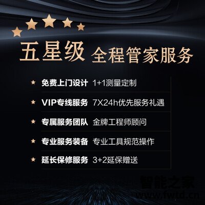 热点追踪：平板电视海信65v1a和65e3a比较区别有吗？剖析哪个好？使用对比