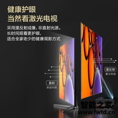 热点追踪：平板电视海信65v1a和65e3a比较区别有吗？剖析哪个好？使用对比