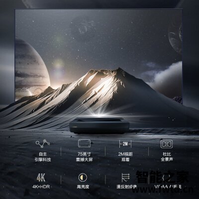 热点追踪：平板电视海信65v1a和65e3a比较区别有吗？剖析哪个好？使用对比