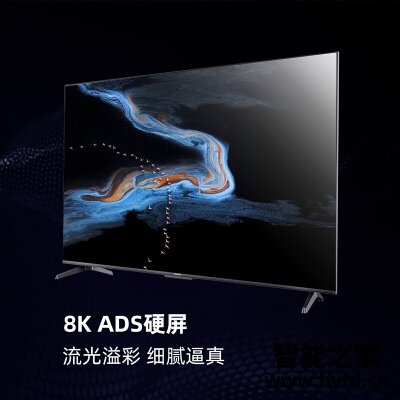 发个贴，说说平板电视长虹75d8k和75有什么区别测评哪个好？使用说说