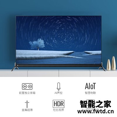 别看表面：平板电视长虹75d8p与75q5n有没有区别？评价哪个好？详细对比