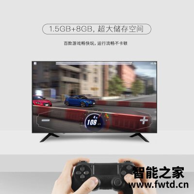 有争议：平板电视海信h55e3a和hz55e3d有啥区别？体验哪个好？体验感受测评