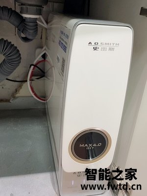 聊聊AO史密斯R1200RC9怎么样？买过的朋友说说质量好不好？