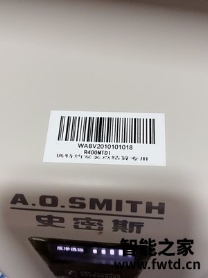 AO史密斯1200M怎么样真的后悔吗？极度后悔？
