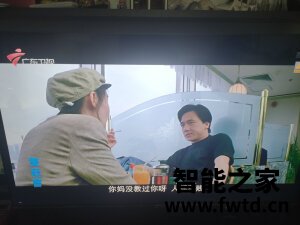(实话)海信55E8D怎么样,使用一个月后感受! (实话)海信55E8D怎么样,使用一个月后感受!
