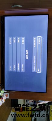 (全面)荣耀智慧屏X1怎么样,使用一个月后感受!