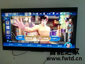(全面)荣耀智慧屏X1怎么样,使用一个月后感受!